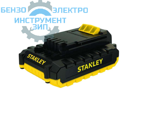 Аккумуляторная батарея STANLEY 18 V  1.5 Ah   SB20D-RU магазин Бензо-электро-инструмент-зип