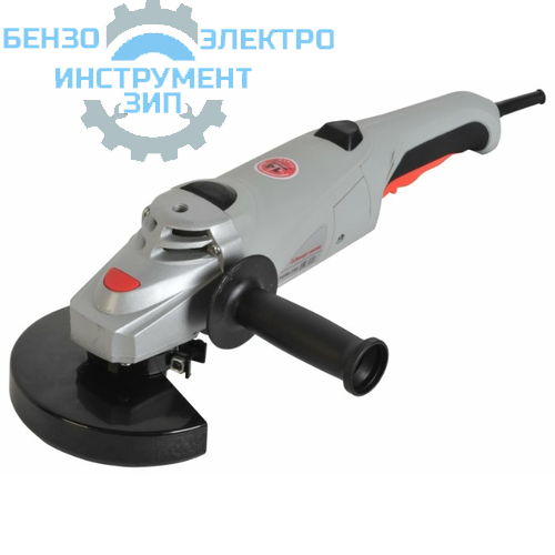 Болгарка  Энергомаш УШМ-150, 1500 Вт, 150 мм магазин Бензо-электро-инструмент-зип
