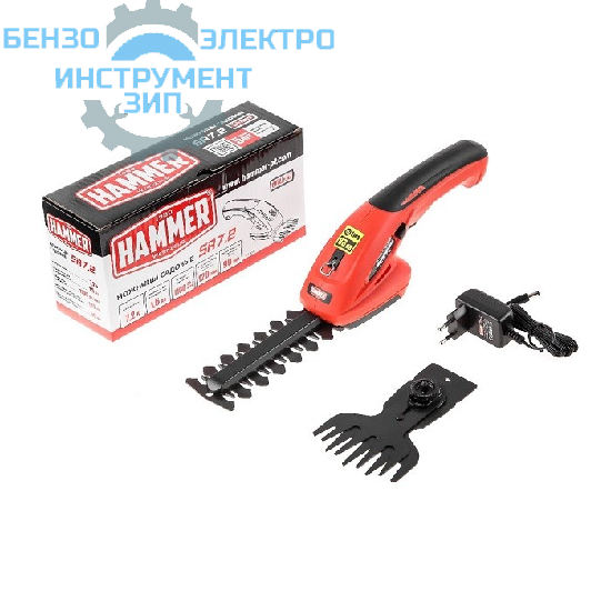 Ножницы садовые аккумуляторные Hammer Flex SR 7.2 магазин Бензо-электро-инструмент-зип