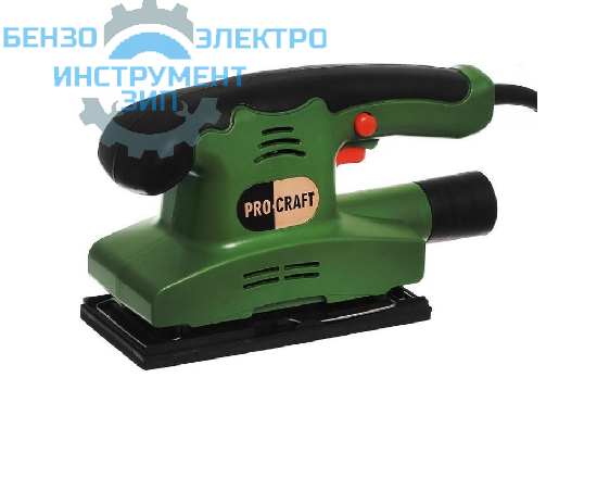 Плоскошлифовальная машина ProCraft PV450 магазин Бензо-электро-инструмент-зип