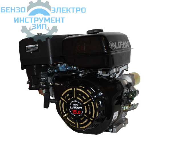 Двигатель на мотоблок  Lifan 168F (20 вал-шпонка) магазин Бензо-электро-инструмент-зип