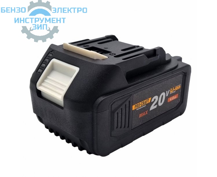 Аккумуляторная батарея Procraft  20 V 8.0Ач  магазин Бензо-электро-инструмент-зип