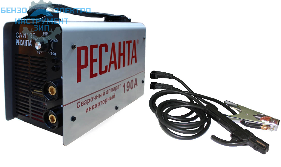 Сварочный инверторный аппарат Ресанта САИ 190 магазин Бензо-электро-инструмент-зип
