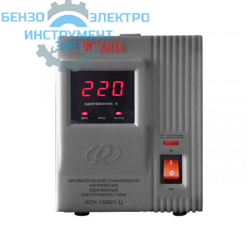 Стабилизатор напряжения РЕСАНТА ACH-1500/1-Ц магазин Бензо-электро-инструмент-зип
