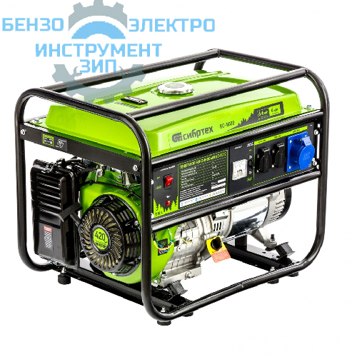 Генератор бензиновый Сибртех БС-8000, 6,6 кВт,   магазин Бензо-электро-инструмент-зип