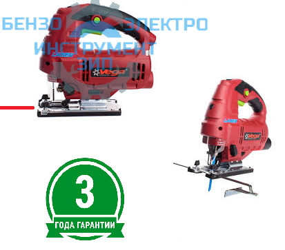 Лобзик электрический Vega VL-1200 магазин Бензо-электро-инструмент-зип
