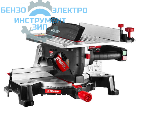 Пила торцовочная комбинированная ЗУБР МАСТЕР ЗПТК-210-1500 магазин Бензо-электро-инструмент-зип