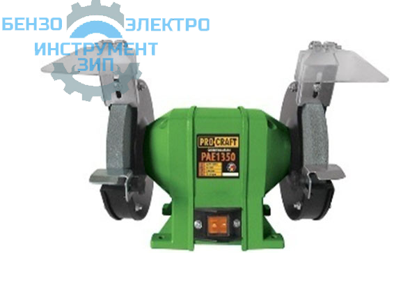 Точило электрическое  Procraft PAE1350/200 магазин Бензо-электро-инструмент-зип