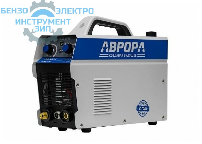 Инвертор для плазменной резки Aurora Джет 40 магазин Бензо-электро-инструмент-зип