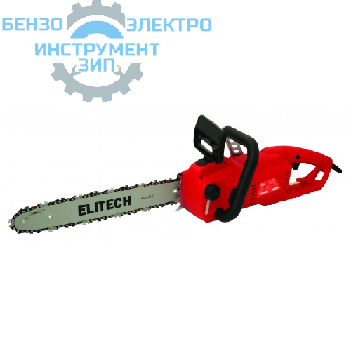 Пила цепная  электрическая ELITECH ЭП 2200/16 магазин Бензо-электро-инструмент-зип