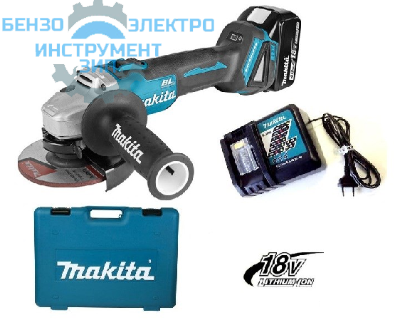 Шлифмашина аккумуляторная Makita DGA504RF, (+ АКБ и зарядное) магазин Бензо-электро-инструмент-зип