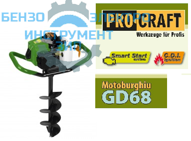 Бензобур Procraft   GD68   магазин Бензо-электро-инструмент-зип
