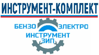 лого на сайт 1.png